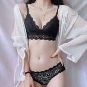 ヒメ日記 2025/11/27 05:44 投稿 藍本瀬菜(あいもと　せな) Ventura(ヴェントゥーラ)(仙台)