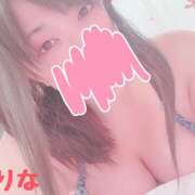 ヒメ日記 2025/11/04 22:51 投稿 まりな 蒼いうさぎ