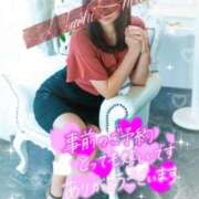 ヒメ日記 2025/02/18 08:33 投稿 桜沢(さくらざわ) 八王子人妻城