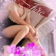 ヒメ日記 2025/05/22 08:48 投稿 桜沢(さくらざわ) 八王子人妻城