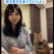 ヒメ日記 2026/02/03 12:17 投稿 すず Grace東京