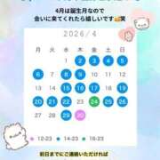 ヒメ日記 2026/03/25 19:17 投稿 すず Grace東京