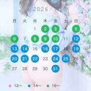 ヒメ日記 2026/06/19 17:17 投稿 すず Grace東京