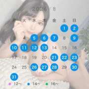 ヒメ日記 2026/07/24 19:27 投稿 すず Grace東京