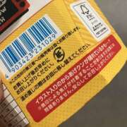 ヒメ日記 2023/09/20 13:35 投稿 もこ 谷町人妻ゴールデン倶楽部