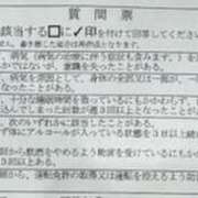 ヒメ日記 2024/08/23 11:35 投稿 もこ 谷町人妻ゴールデン倶楽部