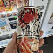 ヒメ日記 2025/02/15 10:50 投稿 もこ 谷町人妻ゴールデン倶楽部