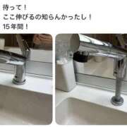 ヒメ日記 2026/06/22 12:40 投稿 もこ 谷町人妻ゴールデン倶楽部