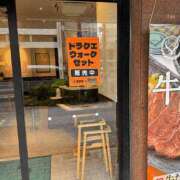 ヒメ日記 2026/07/08 18:45 投稿 もこ 谷町人妻ゴールデン倶楽部