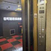 ヒメ日記 2026/07/20 10:25 投稿 もこ 谷町人妻ゴールデン倶楽部