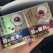 ヒメ日記 2026/08/07 07:05 投稿 もこ 谷町人妻ゴールデン倶楽部