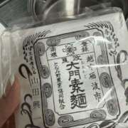 ヒメ日記 2026/08/25 20:10 投稿 もこ 谷町人妻ゴールデン倶楽部