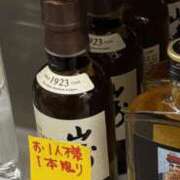 ヒメ日記 2026/09/17 08:45 投稿 もこ 谷町人妻ゴールデン倶楽部