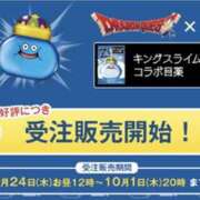 ヒメ日記 2026/09/27 06:35 投稿 もこ 谷町人妻ゴールデン倶楽部