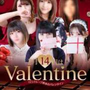 もも バレンタインのお知らせです♡ 熊本グラマーグラマー