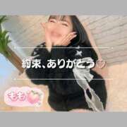 ヒメ日記 2026/06/23 08:53 投稿 もも 熊本グラマーグラマー
