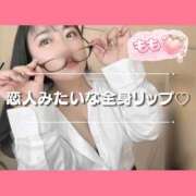 ヒメ日記 2026/07/03 07:30 投稿 もも 熊本グラマーグラマー
