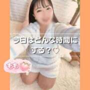 ヒメ日記 2026/07/28 07:16 投稿 もも 熊本グラマーグラマー