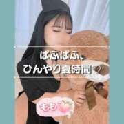 ヒメ日記 2026/08/04 17:15 投稿 もも 熊本グラマーグラマー