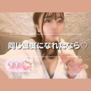 ヒメ日記 2026/08/12 14:51 投稿 もも 熊本グラマーグラマー