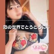 ヒメ日記 2026/08/17 16:14 投稿 もも 熊本グラマーグラマー