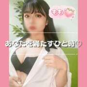 ヒメ日記 2026/08/21 20:07 投稿 もも 熊本グラマーグラマー