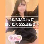 ヒメ日記 2026/08/24 02:00 投稿 もも 熊本グラマーグラマー