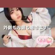 ヒメ日記 2026/08/24 05:09 投稿 もも 熊本グラマーグラマー