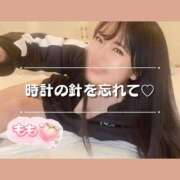 ヒメ日記 2026/08/25 12:17 投稿 もも 熊本グラマーグラマー