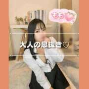 ヒメ日記 2026/08/25 18:45 投稿 もも 熊本グラマーグラマー