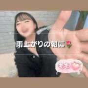 ヒメ日記 2026/09/05 07:20 投稿 もも 熊本グラマーグラマー