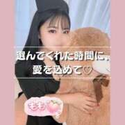 ヒメ日記 2026/09/05 09:01 投稿 もも 熊本グラマーグラマー