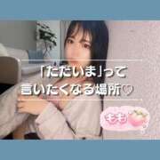 ヒメ日記 2026/09/06 17:31 投稿 もも 熊本グラマーグラマー