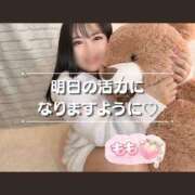 ヒメ日記 2026/09/10 11:59 投稿 もも 熊本グラマーグラマー