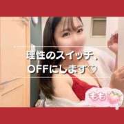 ヒメ日記 2026/09/17 18:50 投稿 もも 熊本グラマーグラマー