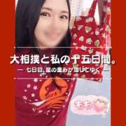 ヒメ日記 2026/09/19 14:46 投稿 もも 熊本グラマーグラマー