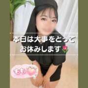 ヒメ日記 2026/09/20 11:09 投稿 もも 熊本グラマーグラマー