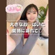 ヒメ日記 2026/09/21 17:34 投稿 もも 熊本グラマーグラマー