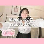 ヒメ日記 2026/09/26 08:58 投稿 もも 熊本グラマーグラマー