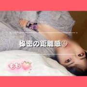 ヒメ日記 2026/09/29 21:15 投稿 もも 熊本グラマーグラマー