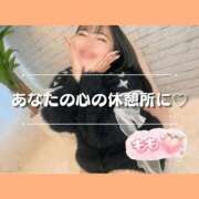 ヒメ日記 2026/09/30 07:15 投稿 もも 熊本グラマーグラマー