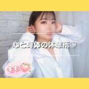 ヒメ日記 2026/10/05 14:45 投稿 もも 熊本グラマーグラマー