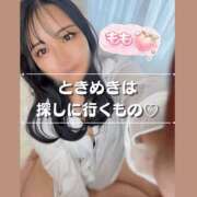 ヒメ日記 2026/10/07 06:15 投稿 もも 熊本グラマーグラマー