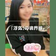 ヒメ日記 2026/10/12 01:15 投稿 もも 熊本グラマーグラマー
