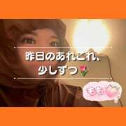 ヒメ日記 2026/10/14 07:01 投稿 もも 熊本グラマーグラマー