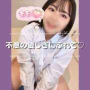 ヒメ日記 2026/10/15 06:15 投稿 もも 熊本グラマーグラマー