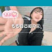 ヒメ日記 2026/10/15 18:30 投稿 もも 熊本グラマーグラマー