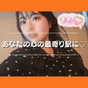 ヒメ日記 2026/10/19 20:24 投稿 もも 熊本グラマーグラマー