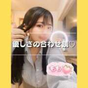 ヒメ日記 2026/10/20 06:40 投稿 もも 熊本グラマーグラマー
