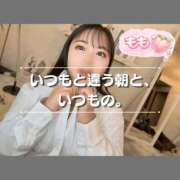 ヒメ日記 2026/10/20 08:42 投稿 もも 熊本グラマーグラマー
